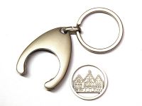 Key Fob / Shopping Cart Coin "Frankfurt R�mer"