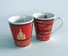 Designer Mug "Dresden", red